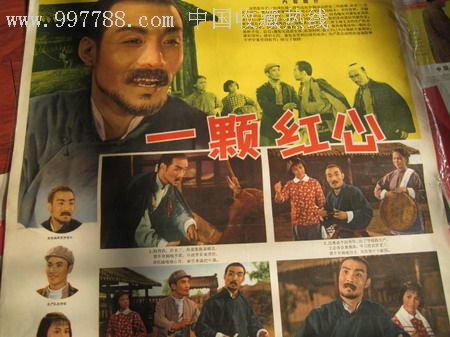 纽约州立大学文凭办理