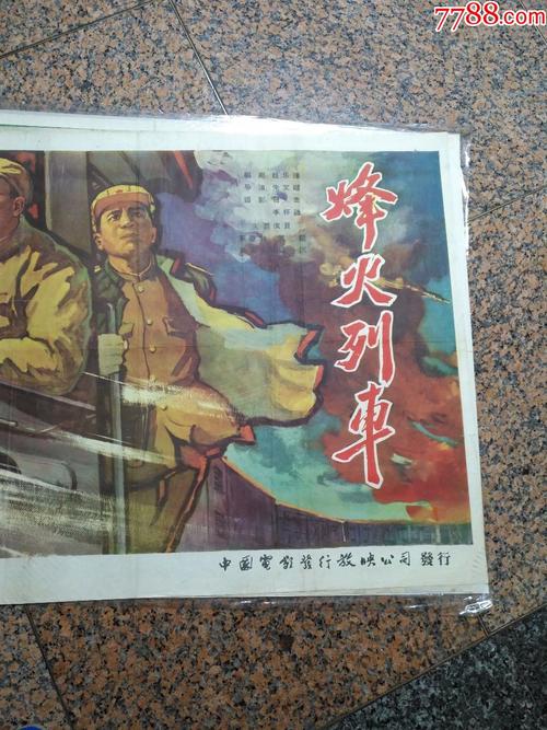 哪里能买到死亡证明